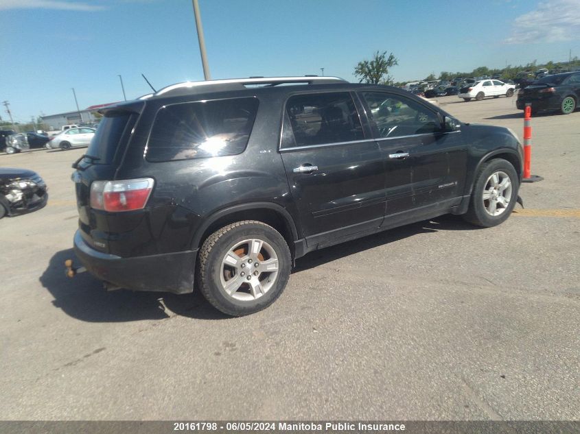 2008 GMC Acadia Slt VIN: 1GKEV33748J247338 Lot: 20161798