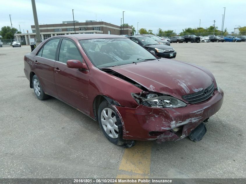 2004 Toyota Camry Le VIN: 4T1BE32K74U260688 Lot: 20161801