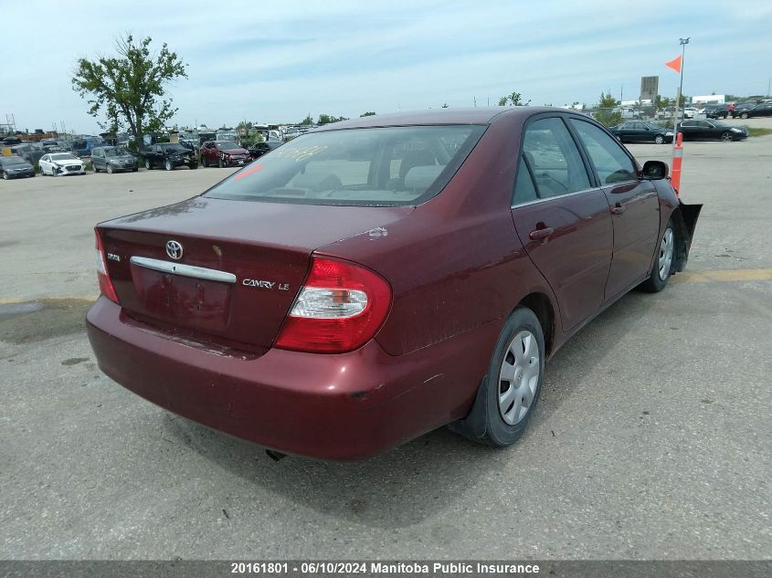 2004 Toyota Camry Le VIN: 4T1BE32K74U260688 Lot: 20161801