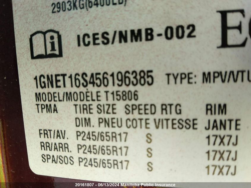 2005 Chevrolet Trailblazer Ext Lt VIN: 1GNET16S456196385 Lot: 20161807