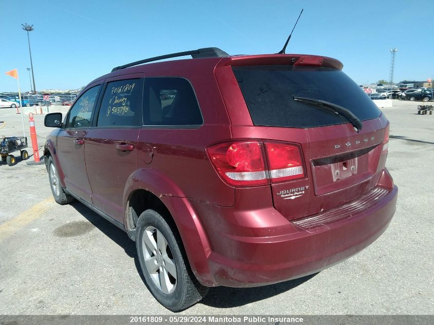 2011 Dodge Journey Cvp VIN: 3D4PG4FB0BT503790 Lot: 20161809