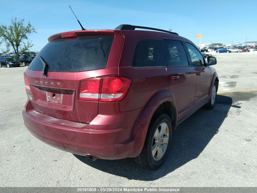 2011 Dodge Journey Cvp VIN: 3D4PG4FB0BT503790 Lot: 20161809