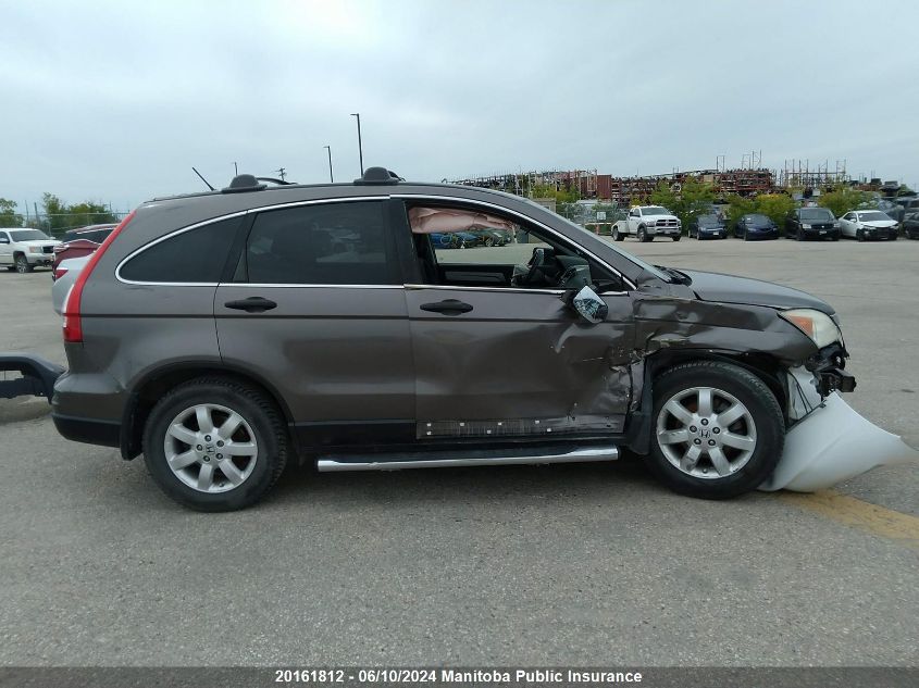 2010 Honda Cr-V Lx VIN: 5J6RE4H37AL812811 Lot: 20161812