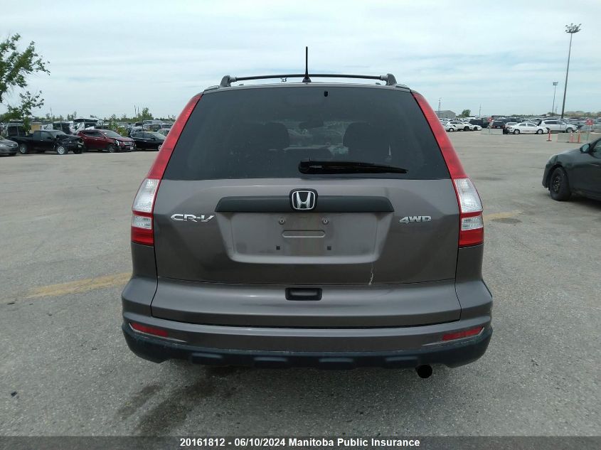 2010 Honda Cr-V Lx VIN: 5J6RE4H37AL812811 Lot: 20161812