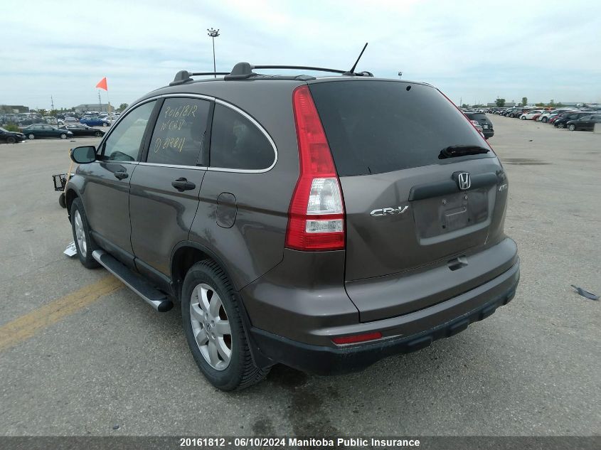 2010 Honda Cr-V Lx VIN: 5J6RE4H37AL812811 Lot: 20161812