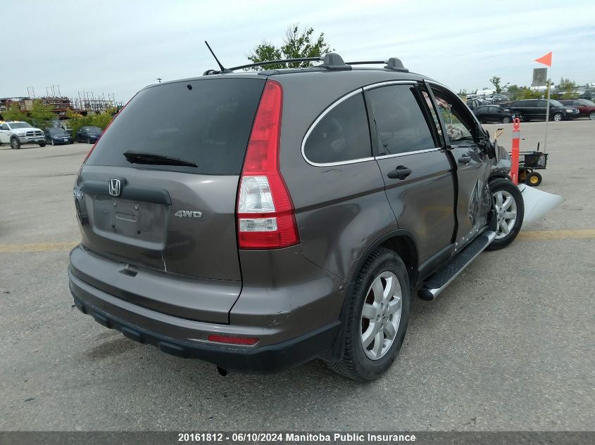 2010 Honda Cr-V Lx VIN: 5J6RE4H37AL812811 Lot: 20161812