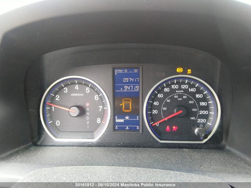 2010 Honda Cr-V Lx VIN: 5J6RE4H37AL812811 Lot: 20161812