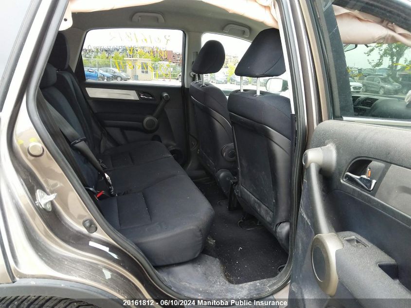 2010 Honda Cr-V Lx VIN: 5J6RE4H37AL812811 Lot: 20161812