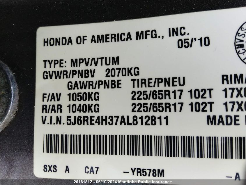 2010 Honda Cr-V Lx VIN: 5J6RE4H37AL812811 Lot: 20161812
