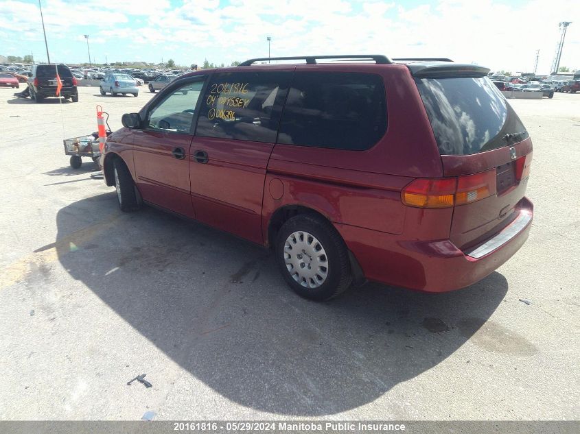 2004 Honda Odyssey Ex VIN: 2HKRL18524H006296 Lot: 20161816