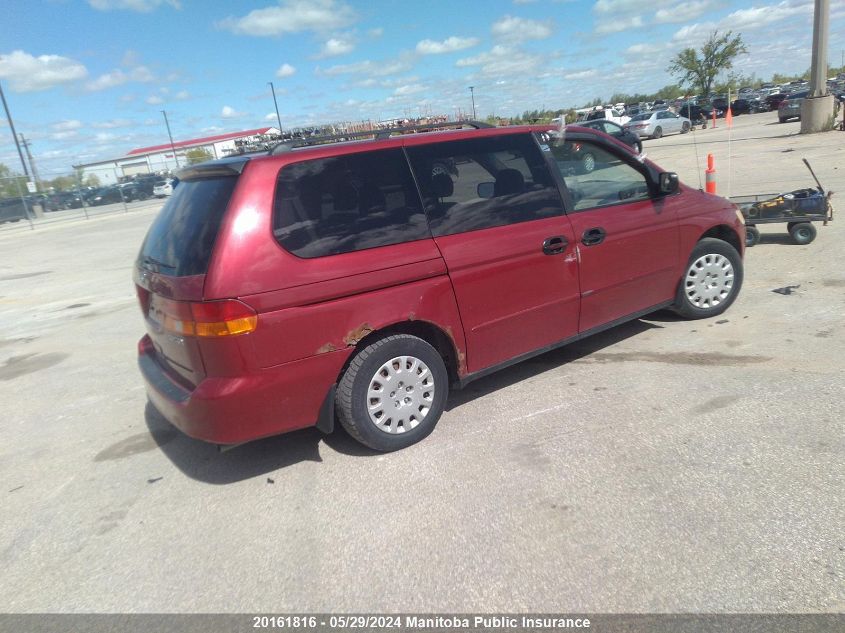 2004 Honda Odyssey Ex VIN: 2HKRL18524H006296 Lot: 20161816