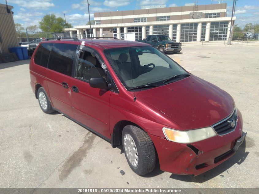 2004 Honda Odyssey Ex VIN: 2HKRL18524H006296 Lot: 20161816