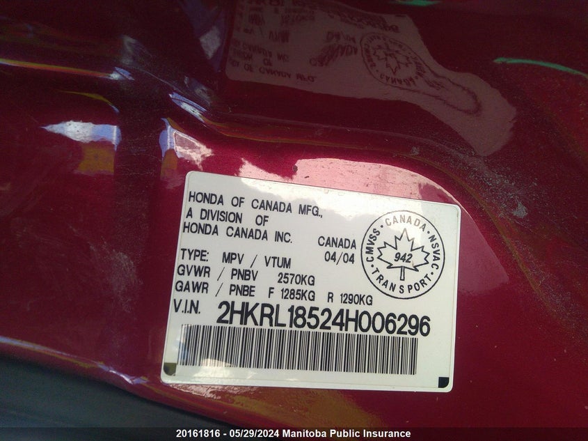 2004 Honda Odyssey Ex VIN: 2HKRL18524H006296 Lot: 20161816