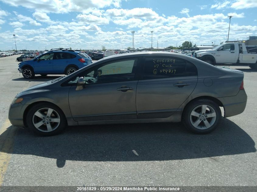 2007 Honda Civic Ex VIN: 2HGFA16847H024819 Lot: 20161829