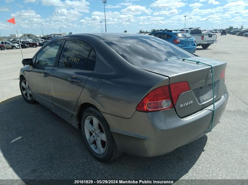 2007 Honda Civic Ex VIN: 2HGFA16847H024819 Lot: 20161829