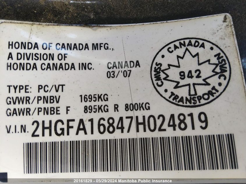 2007 Honda Civic Ex VIN: 2HGFA16847H024819 Lot: 20161829