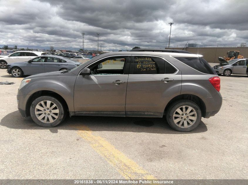 2012 Chevrolet Equinox Lt VIN: 2GNFLNEK6C6329555 Lot: 20161838