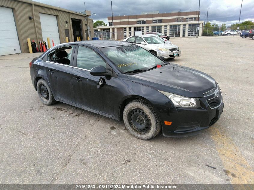 2014 Chevrolet Cruze Lt Turbo VIN: 1G1PC5SB7E7110617 Lot: 20161853