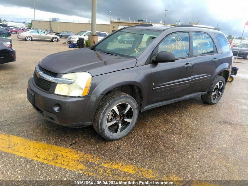 2007 Chevrolet Equinox Ls V6 VIN: 2CNDL13F876241994 Lot: 20161854