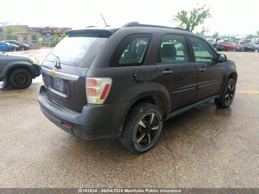 2007 Chevrolet Equinox Ls V6 VIN: 2CNDL13F876241994 Lot: 20161854