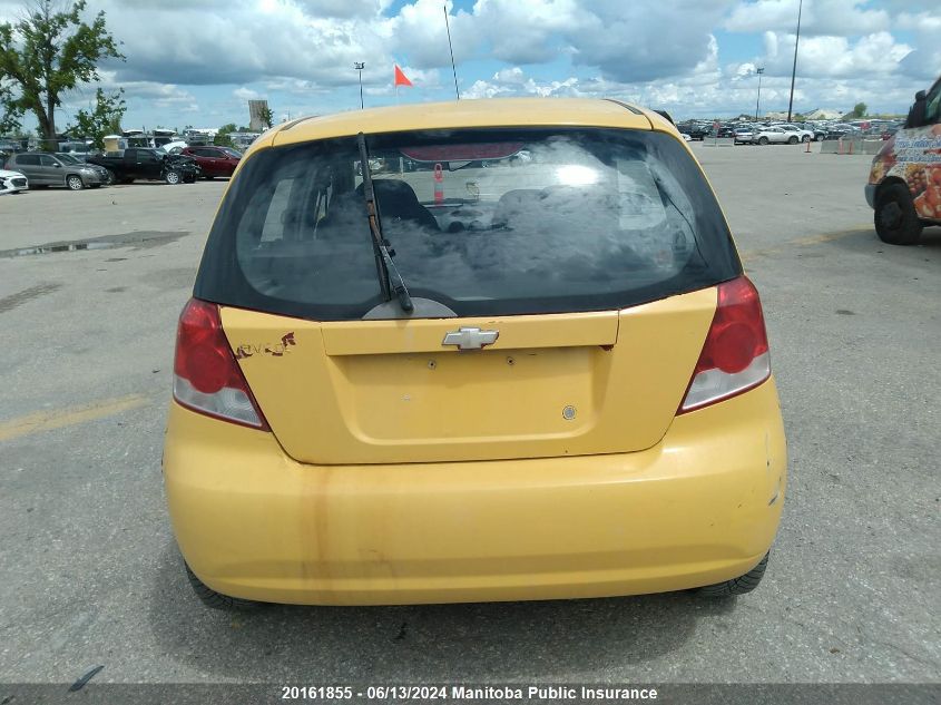 2007 Chevrolet Aveo Ls VIN: KL1TD65677B757520 Lot: 20161855