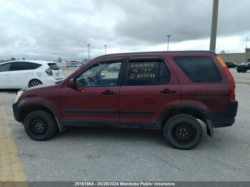 2004 Honda Cr-V Ex VIN: JHLRD78874C807234 Lot: 20161864