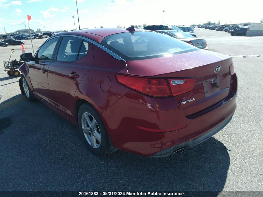 2015 Kia Optima Ex VIN: KNAGM4A7XF5529180 Lot: 20161883