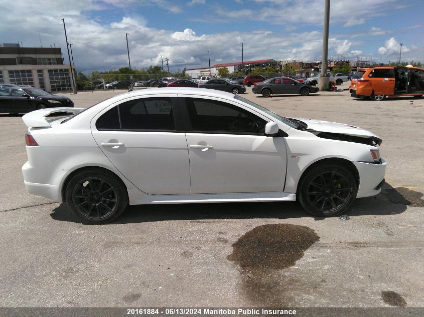 2012 Mitsubishi Lancer Ralliart VIN: JA32V6FV6CU608522 Lot: 20161884