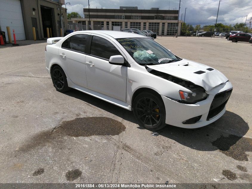 2012 Mitsubishi Lancer Ralliart VIN: JA32V6FV6CU608522 Lot: 20161884