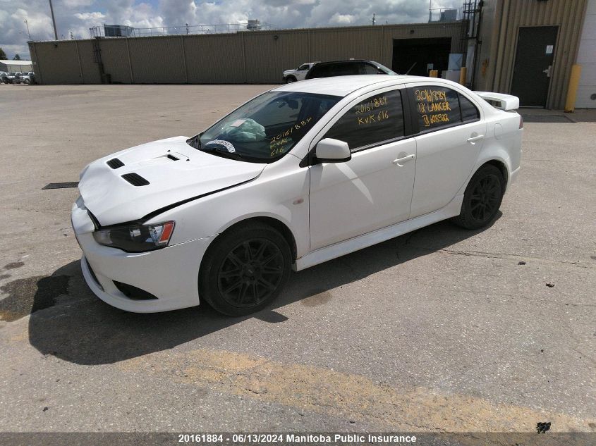 2012 Mitsubishi Lancer Ralliart VIN: JA32V6FV6CU608522 Lot: 20161884