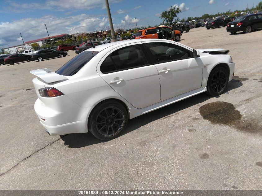 2012 Mitsubishi Lancer Ralliart VIN: JA32V6FV6CU608522 Lot: 20161884