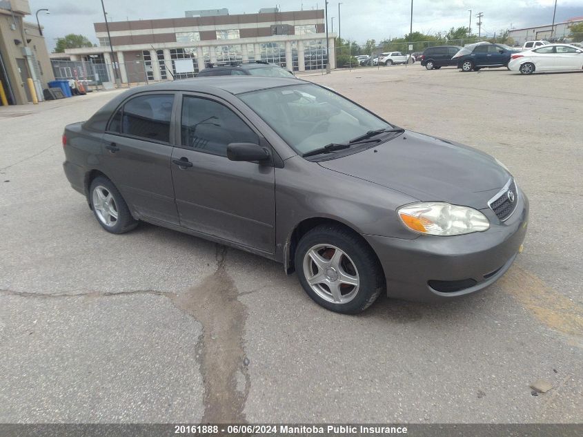 2005 Toyota Corolla VIN: 2T1BR32EX5C865015 Lot: 20161888