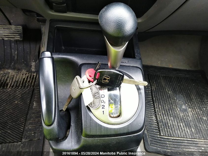 2007 Honda Civic Dx-G VIN: 2HGFA16337H017042 Lot: 20161894