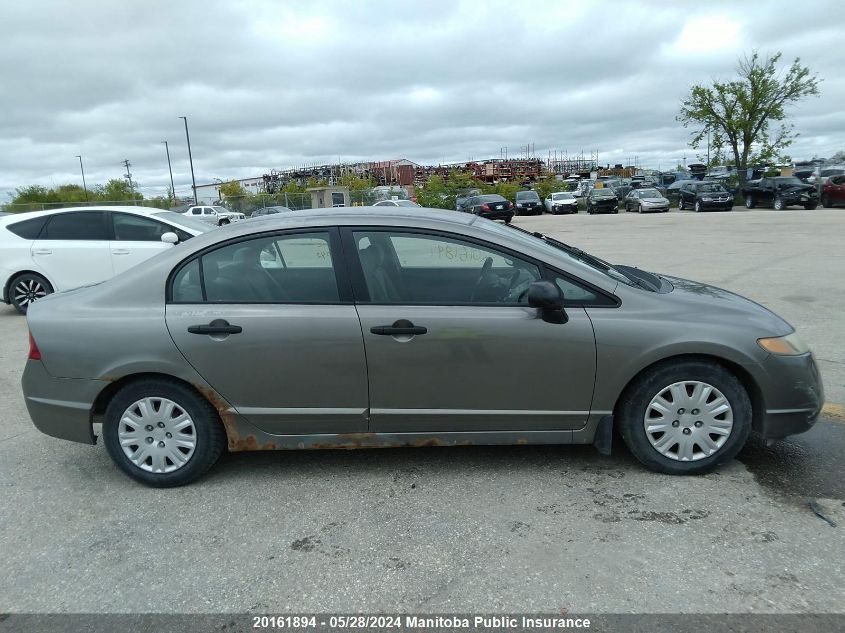 2007 Honda Civic Dx-G VIN: 2HGFA16337H017042 Lot: 20161894