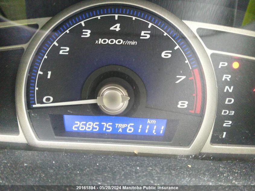 2007 Honda Civic Dx-G VIN: 2HGFA16337H017042 Lot: 20161894