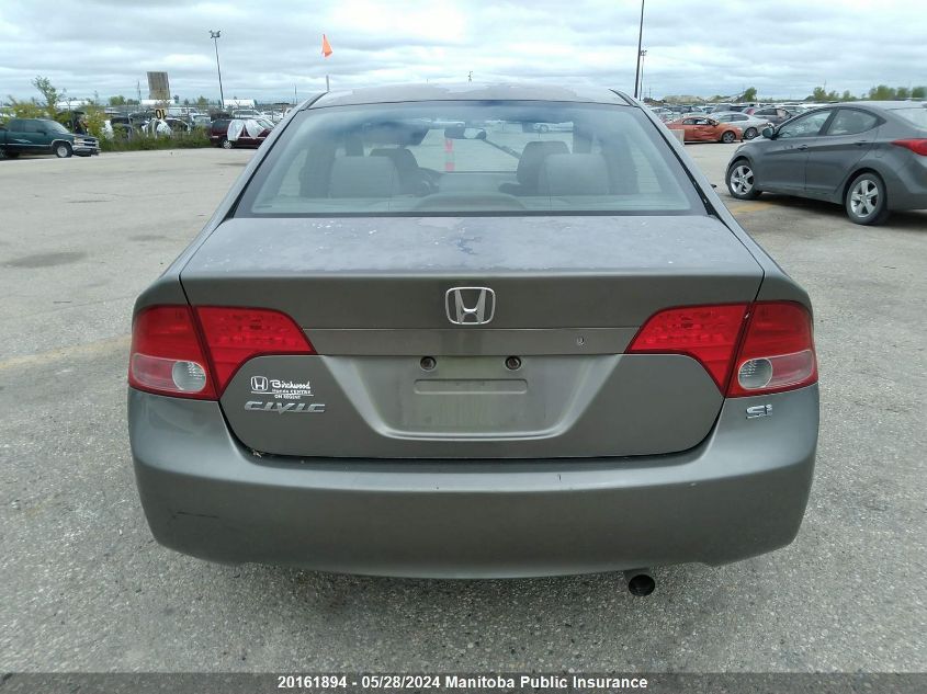 2007 Honda Civic Dx-G VIN: 2HGFA16337H017042 Lot: 20161894