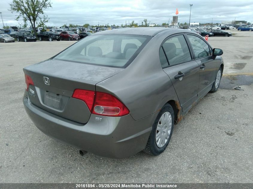 2007 Honda Civic Dx-G VIN: 2HGFA16337H017042 Lot: 20161894