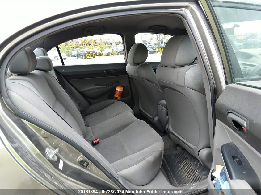 2007 Honda Civic Dx-G VIN: 2HGFA16337H017042 Lot: 20161894