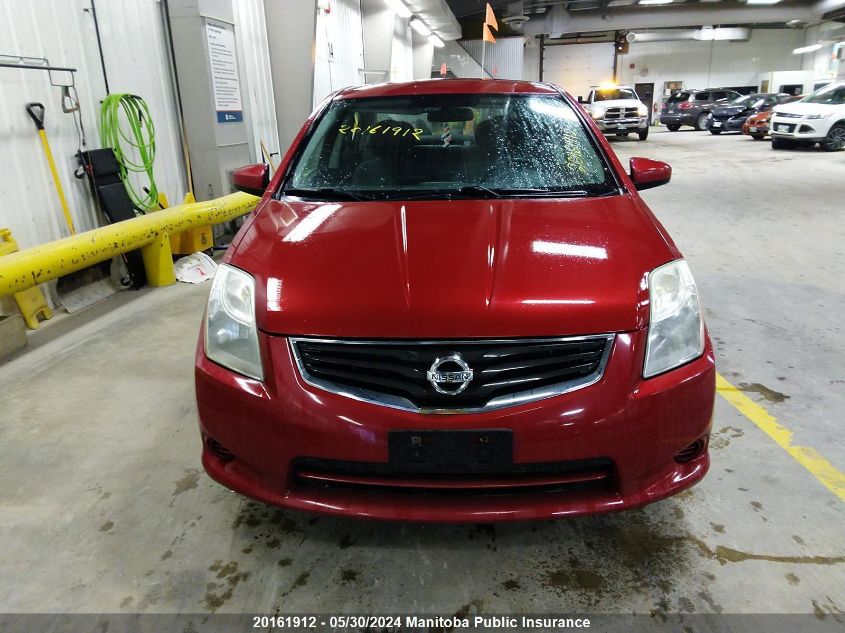 2011 Nissan Sentra 2.0 VIN: 3N1AB6AP0BL601222 Lot: 20161912