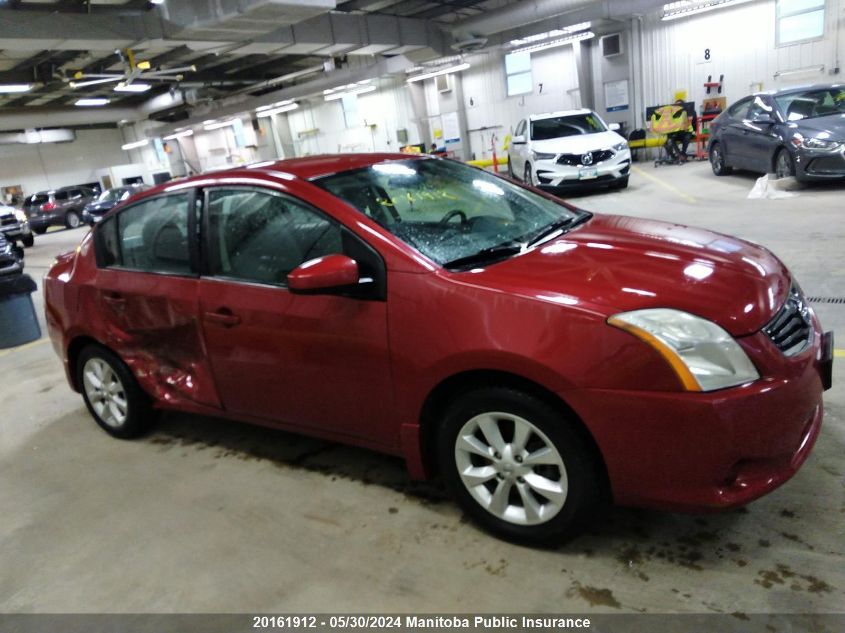 2011 Nissan Sentra 2.0 VIN: 3N1AB6AP0BL601222 Lot: 20161912