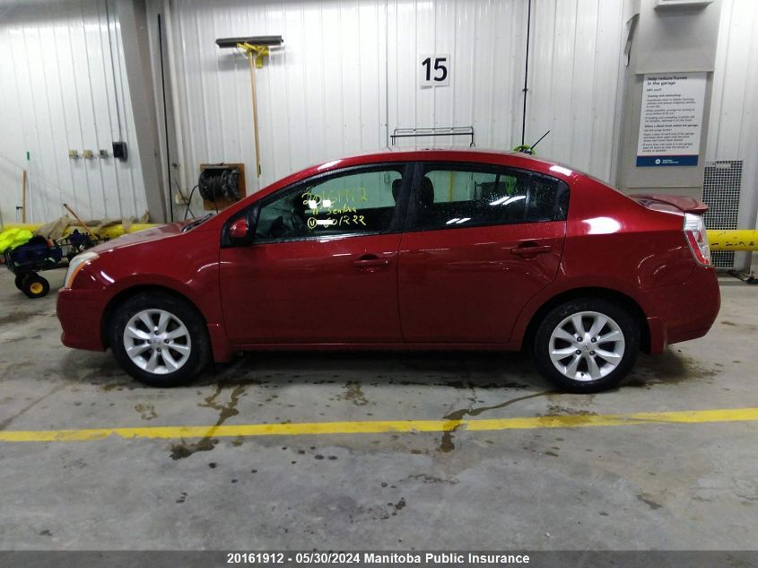 2011 Nissan Sentra 2.0 VIN: 3N1AB6AP0BL601222 Lot: 20161912