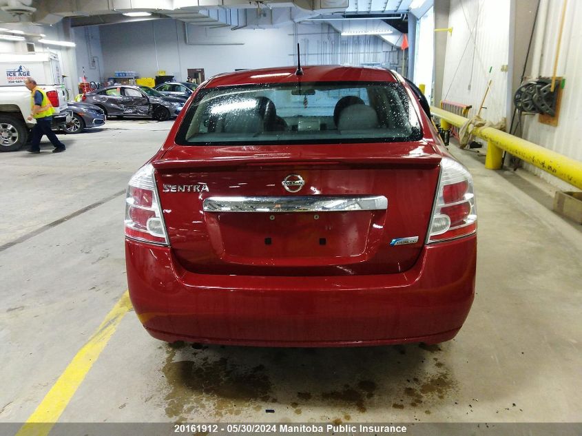 2011 Nissan Sentra 2.0 VIN: 3N1AB6AP0BL601222 Lot: 20161912