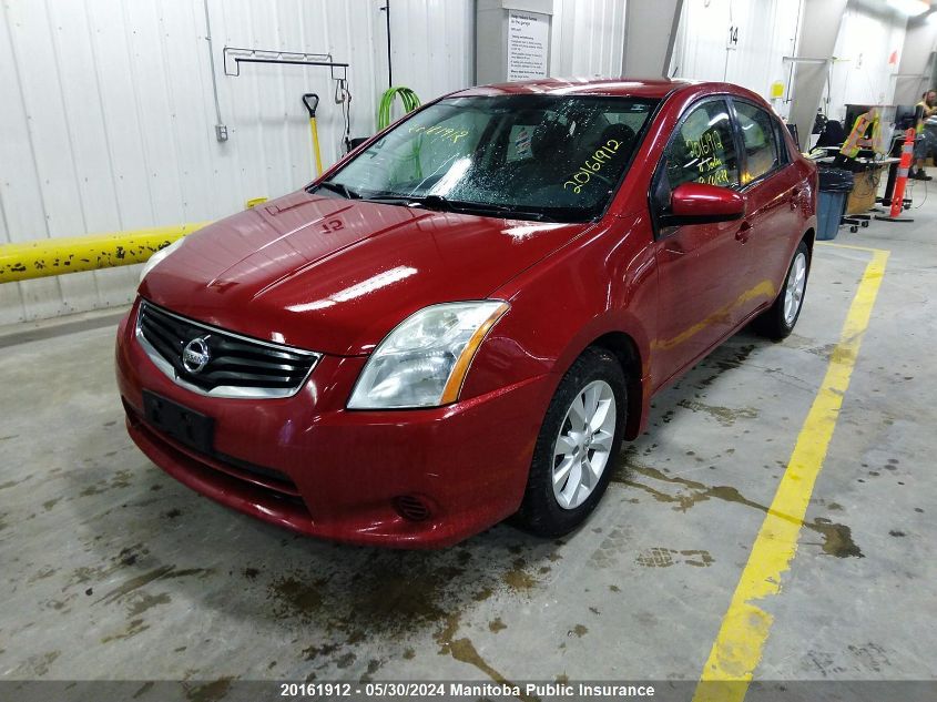 2011 Nissan Sentra 2.0 VIN: 3N1AB6AP0BL601222 Lot: 20161912