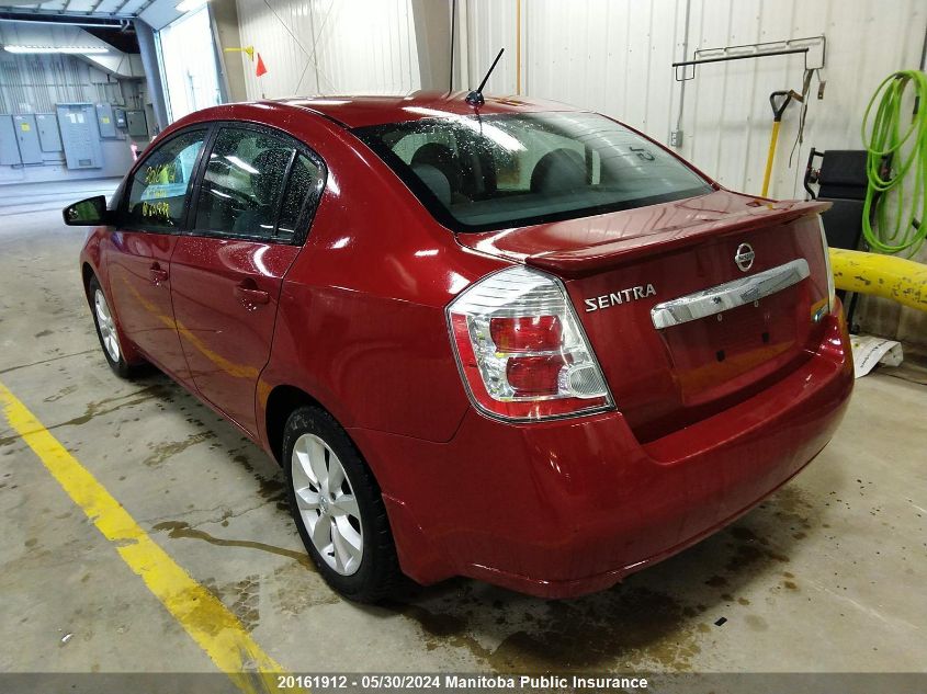 2011 Nissan Sentra 2.0 VIN: 3N1AB6AP0BL601222 Lot: 20161912