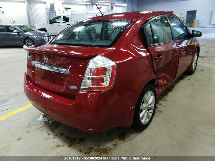 2011 Nissan Sentra 2.0 VIN: 3N1AB6AP0BL601222 Lot: 20161912