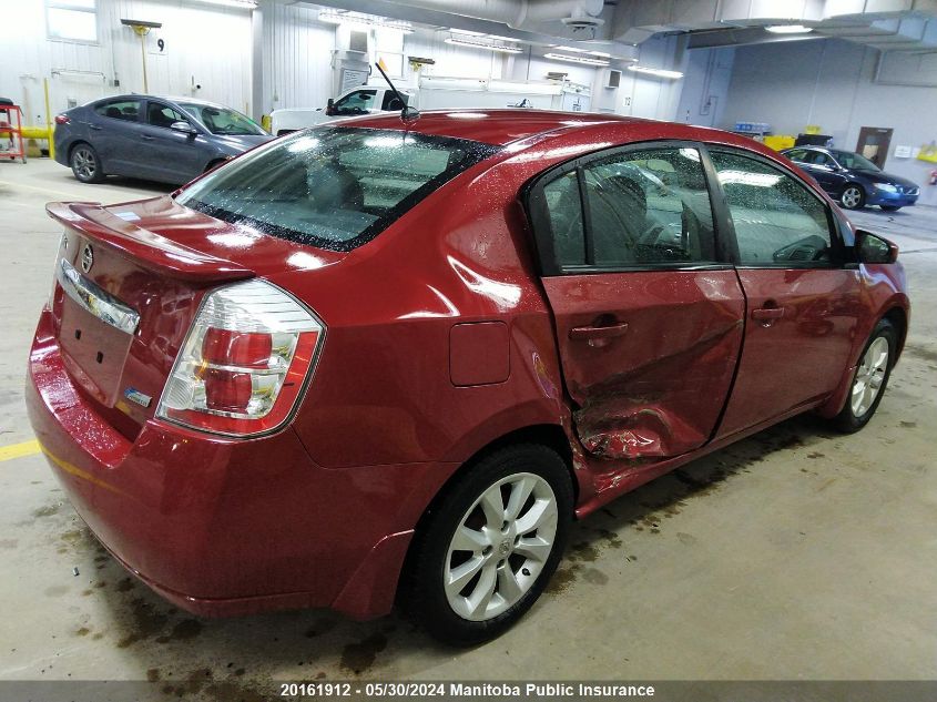 2011 Nissan Sentra 2.0 VIN: 3N1AB6AP0BL601222 Lot: 20161912