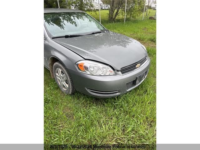 2007 Chevrolet Impala Ls V6 VIN: 2G1WB58KX79409333 Lot: 20161928