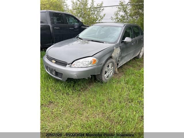 2007 Chevrolet Impala Ls V6 VIN: 2G1WB58KX79409333 Lot: 20161928