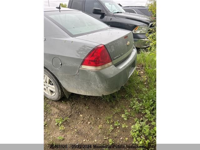 2007 Chevrolet Impala Ls V6 VIN: 2G1WB58KX79409333 Lot: 20161928