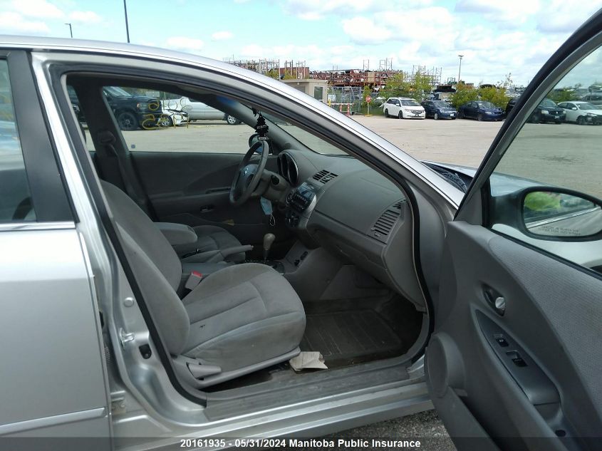 2003 Nissan Altima 2.5 S VIN: 1N4AL11D23C167732 Lot: 20161935